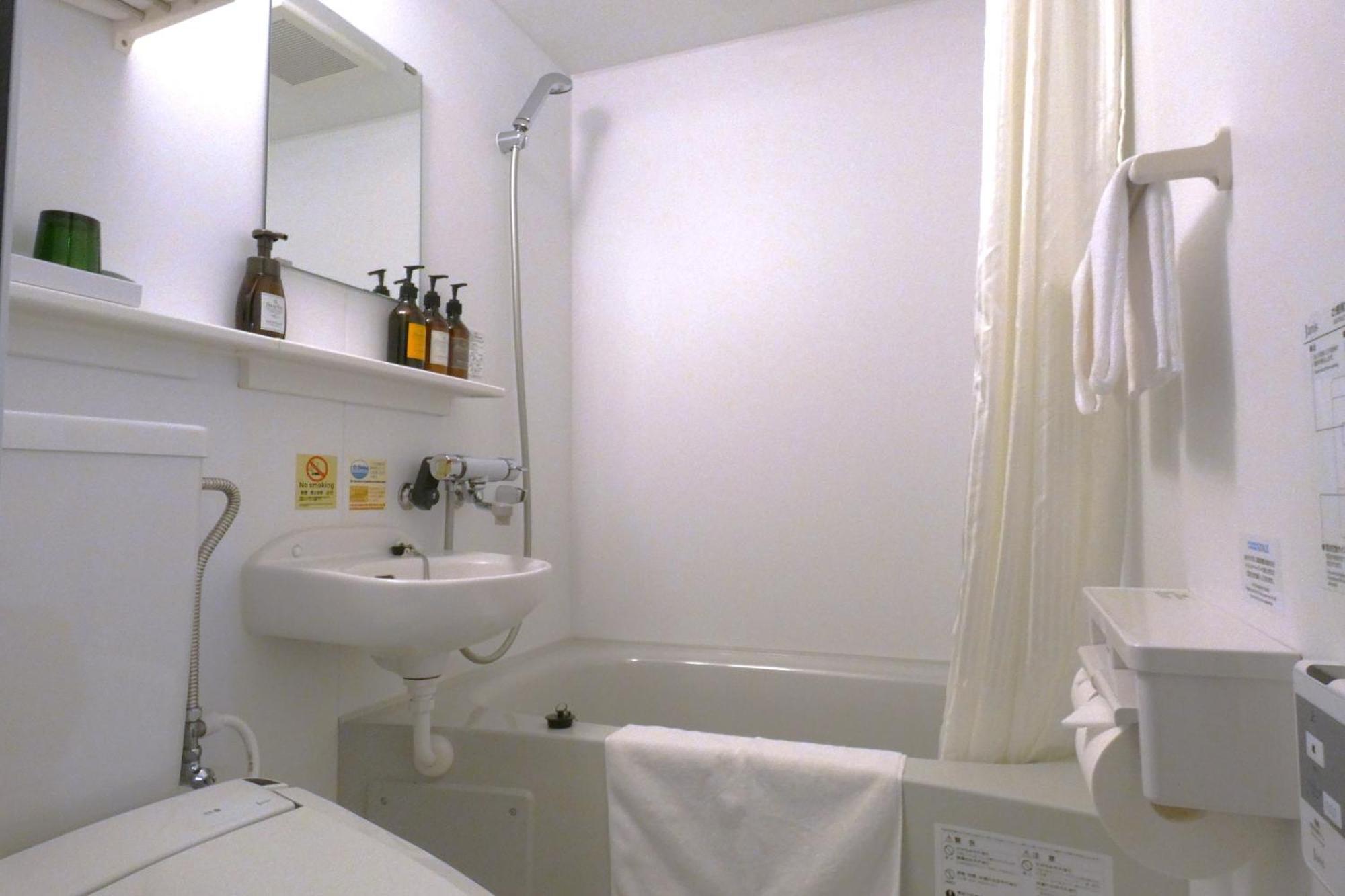 Smile Hotel Куширо Екстериор снимка
