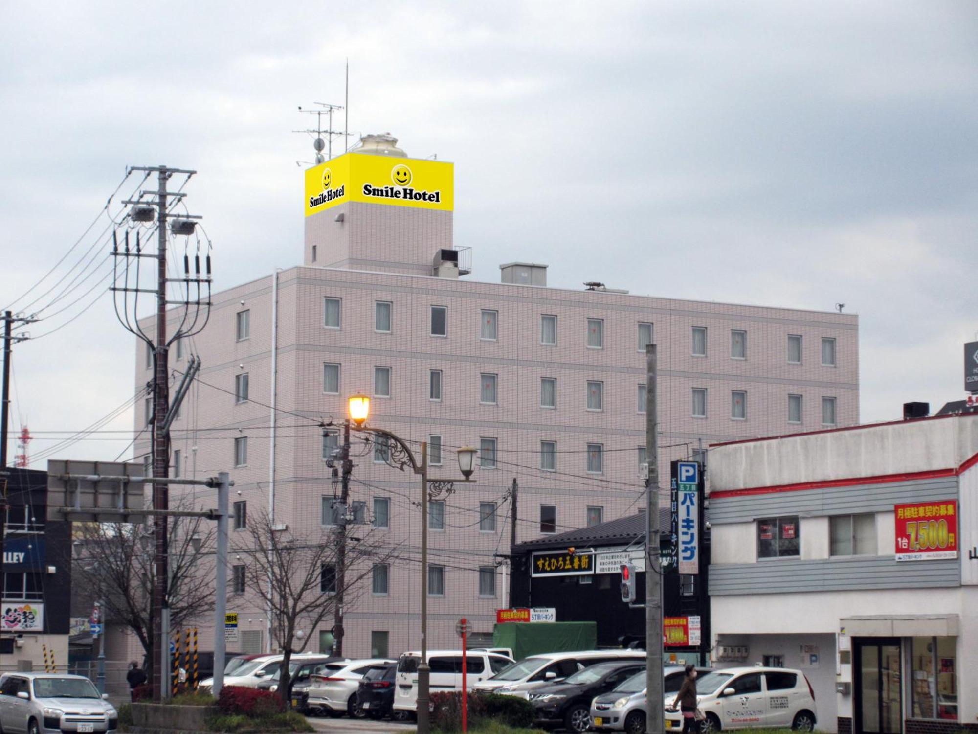 Smile Hotel Куширо Екстериор снимка
