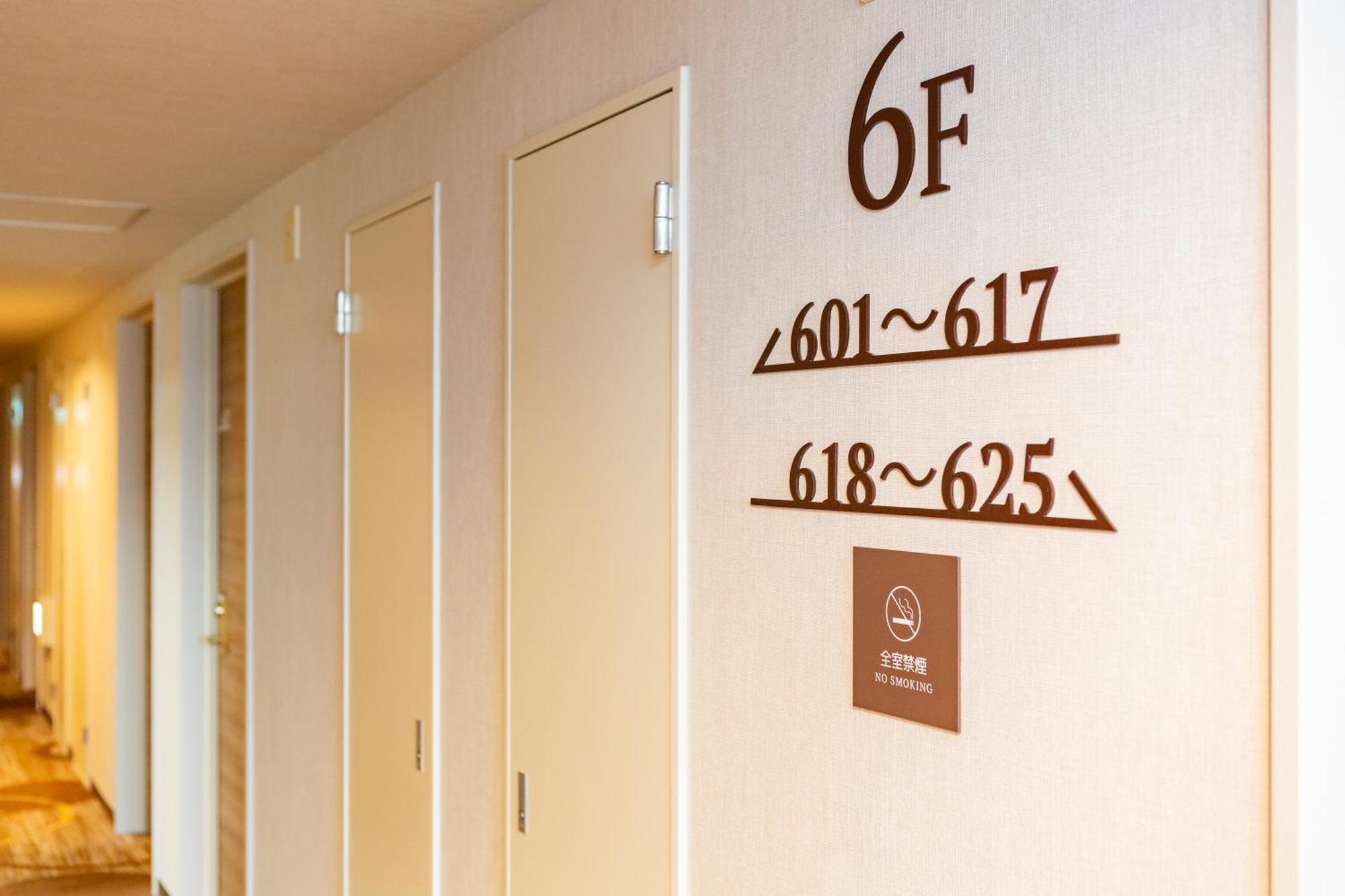 Smile Hotel Куширо Екстериор снимка